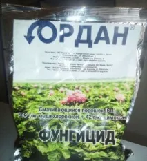 употреба употреба