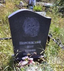 Особливості оформлення пам’ятників для тварин ятників