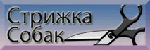 характеристики характеристики