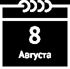 относно винарната