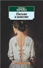 листи