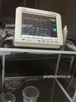 новосибирск