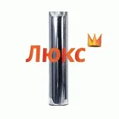 фурна бежов