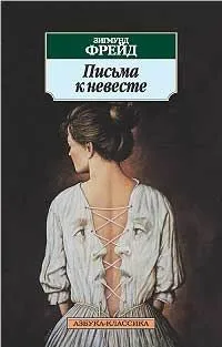 книгата отзиви