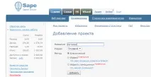 Парсинг конкурентів за допомогою Key Collector - а парсинг