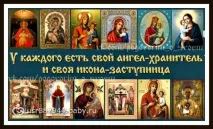 картичка всеки