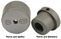 вибрати