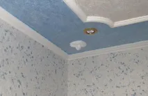 кухнята тавана