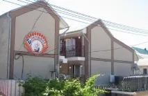 желязно Херсонска област