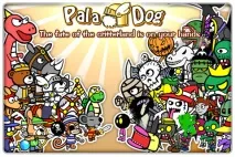 Какво новото версия paladog