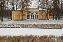 Павилион Вечерна Вечерна зала