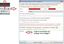 Парсинг конкурентів за допомогою Key Collector - а парсинг