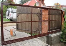 направи направи
