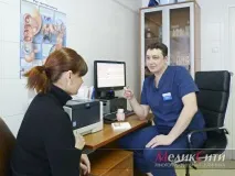 остър болка която