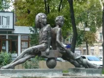 който виждам
