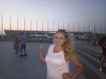 наша