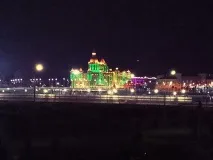 наша