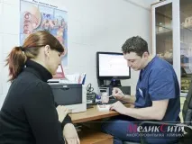 хроничен болка която