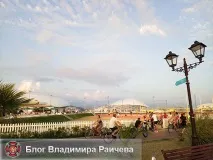 відпочинок