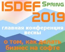 Интервал движение Интервал движение