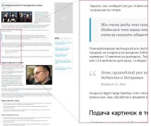 ятка