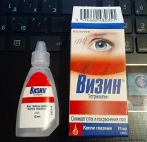 Опік очей від зварювання чим лікувати та що робити опік