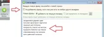 Парсинг конкурентів за допомогою Key Collector - а конкурентів