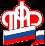 спестявания