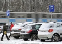 колата където