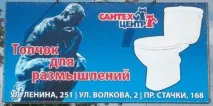 примери