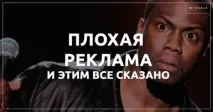 примери