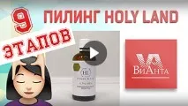 проведення