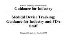 Переклад слова guidance guidance