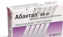 Пефлоксацин інструкція із застосування, аналоги, форма випуску, відгуки випуску