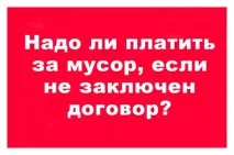 адвокати адвокати