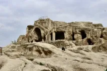 пещерен град