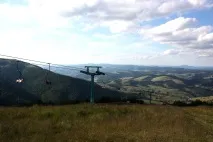 відпочинку