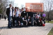 Пікап у Новосибірську Новосибірську