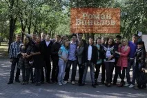 Пікап у Новосибірську Новосибірську