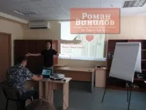 Пікап у Новосибірську Новосибірську