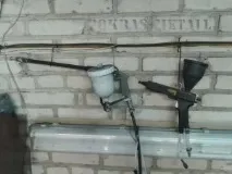 Чому нам довіряють фарбування фарбування
