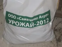 Перший урожай Дмитра Зеленіна картоплі