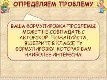 древната древната
