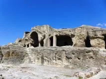 град пещерен