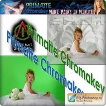 Плагін - Digital Anarchy Primatte Chromakey 5 плагін