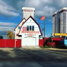 избегнат