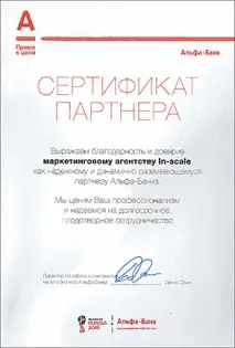 примери