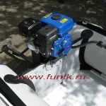Підвісний човновий всюдихідний мотор- Алігатор - серії - Компакт - потужністю 6, 5 л човновий