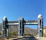 кашкадарья подробна