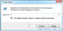 Чому не входить у контакт контакт